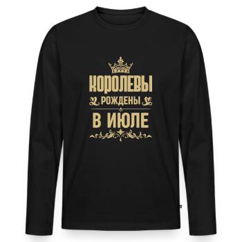 Femme russe Fille née en juillet Russie - T-shirt manches longues Premium bio Homme - noir - Devant - Nico (187cm)