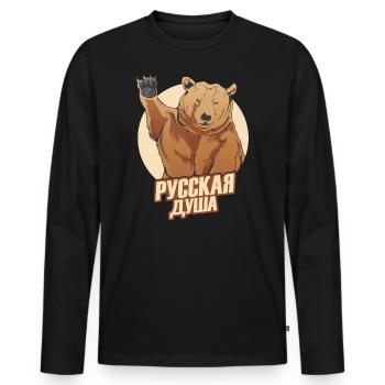 Russian bear with the slogan Russian soul for - Men's Premium Organic Long Sleeve Shirt - black - Front - Nico (187cm)