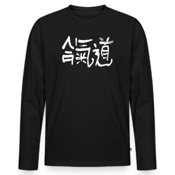 Aikido Kanji - Männer Premium Bio Langarmshirt - Schwarz - Vorne - Nico (187cm)