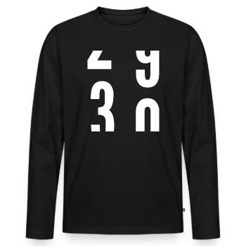 30 ans - T-shirt manches longues Premium bio Homme - noir - Devant - Nico (187cm)