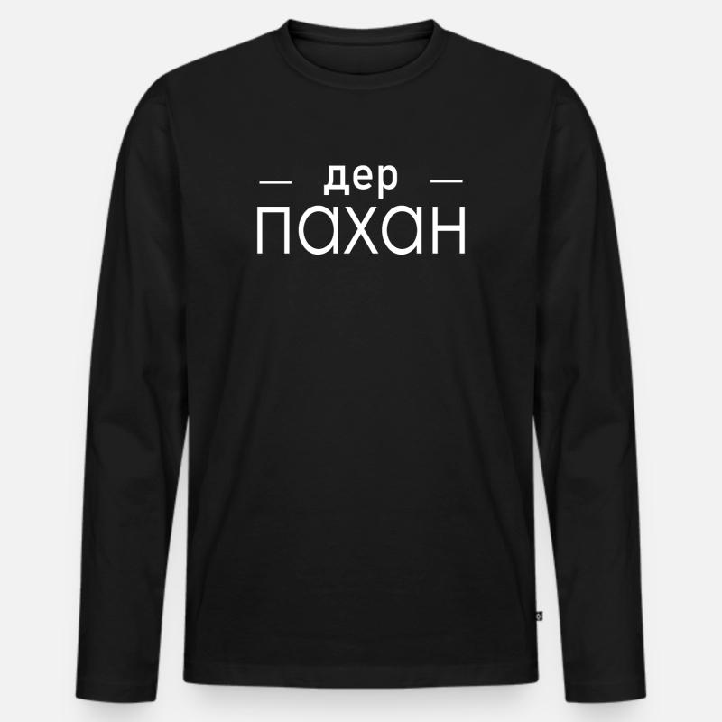 Der Pahan - Der Vater - Männer Premium Bio Langarmshirt - Schwarz