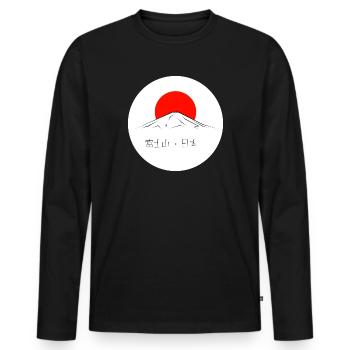 Mont Fuji sur soleil levant - T-shirt manches longues Premium bio Homme - noir - Devant - Nico (187cm)