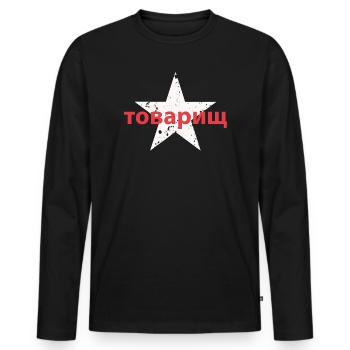 товарищ - Men's Premium Organic Long Sleeve Shirt - black - Front - Nico (187cm)
