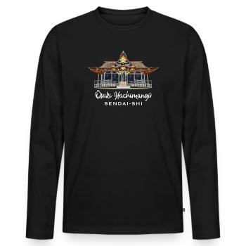 Japon, Osaki Hachimangu Shrine, Sendai, dessin - T-shirt manches longues Premium bio Homme - noir - Devant - Nico (187cm)