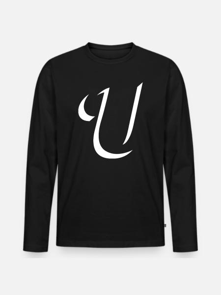Elegantes Letter U muster mit dynamischer Form - Männer Premium Bio Langarmshirt - Schwarz