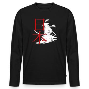 Martial arts design with samurai and lettering - Men's Premium Organic Long Sleeve Shirt - black - Front - Nico (187cm)