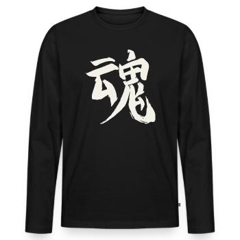 Seele / Geist (Japanisch) KANJI Schriftzeichen - T-shirt manches longues Premium bio Homme - noir - Devant - Nico (187cm)
