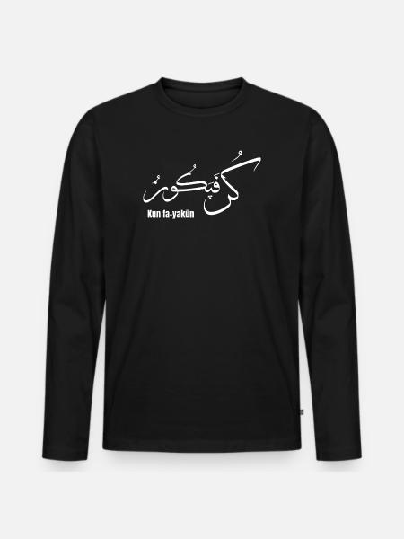 Kun Fa-Yakun Calligraphie Arabe  - T-shirt manches longues Premium bio Homme - noir