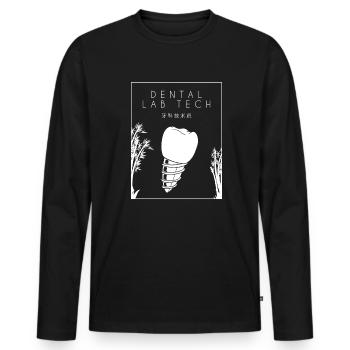 Dental Lab Tech Chinese Hanzi Dentallabor - Men's Premium Organic Long Sleeve Shirt - black - Front - Nico (187cm)