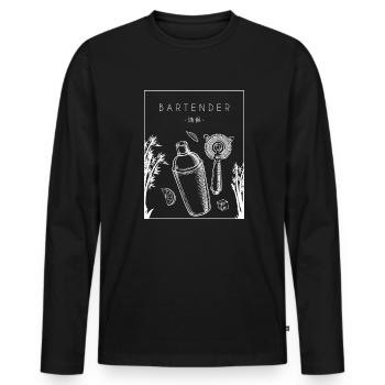 Bartender Chinese Hanzi Barman Bartender Barmaid - Men's Premium Organic Long Sleeve Shirt - black - Front - Nico (187cm)