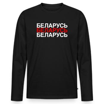 BELARUS Cyrillic flag Belarus - Men's Premium Organic Long Sleeve Shirt - black - Front - Nico (187cm)