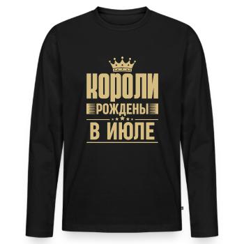 Geboren im Juli König Russland King Russe Sprüche - Männer Premium Bio Langarmshirt - Schwarz - Vorne - Nico (187cm)