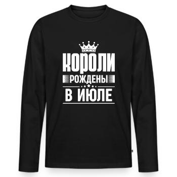König Geboren im Juli Russland King Russe Sprüche - Männer Premium Bio Langarmshirt - Schwarz - Vorne - Nico (187cm)