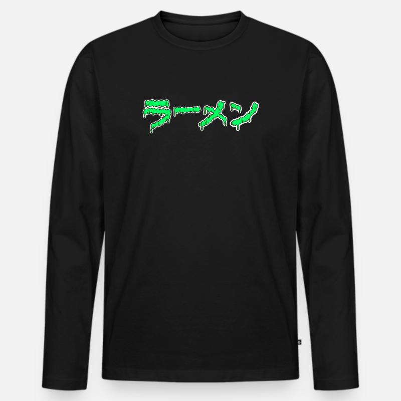 Dripping Ramen - Männer Premium Bio Langarmshirt - Schwarz