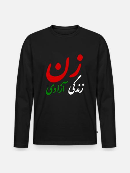 Women life freedom - Men's Premium Organic Long Sleeve Shirt - black