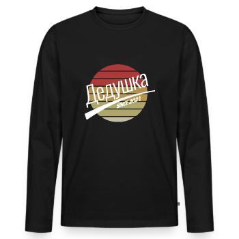 Russia Papy Ded Deduschka Dedushka Design à Vintag - T-shirt manches longues Premium bio Homme - noir - Devant - Nico (187cm)
