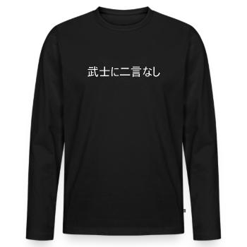 Ein Samurai hält sein Wort - Männer Premium Bio Langarmshirt - Schwarz - Vorne - Nico (187cm)