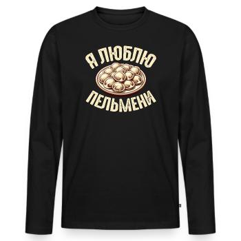 J’aime Pelmeni disant en russe drôle - T-shirt manches longues Premium bio Homme - noir - Devant - Nico (187cm)