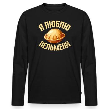 J’aime Pelmeni disant en russe drôle - T-shirt manches longues Premium bio Homme - noir - Devant - Nico (187cm)