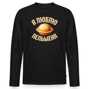 J’aime Pelmeni disant en russe drôle - T-shirt manches longues Premium bio Homme - noir - Devant - Nico (187cm)