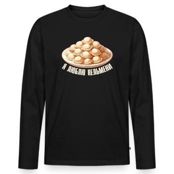 J’aime Pelmeni disant en russe drôle - T-shirt manches longues Premium bio Homme - noir - Devant - Nico (187cm)