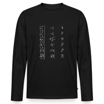 Symboles électriques - Interrupteurs - T-shirt manches longues Premium bio Homme - noir - Devant - Nico (187cm)