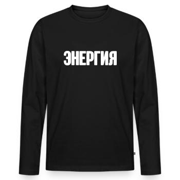 Spruch auf Russisch für Russian Russak Outfit - Männer Premium Bio Langarmshirt - Schwarz - Vorne - Nico (187cm)