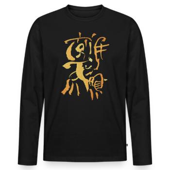 Peinture rupestre - T-shirt manches longues Premium bio Homme - noir - Devant - Nico (187cm)