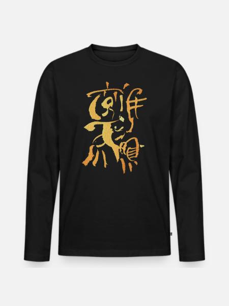 Cave painting - Men's Premium Organic Long Sleeve Shirt - black