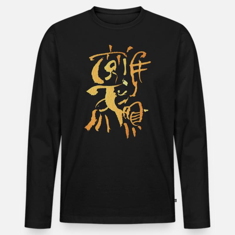 Höhlenmalerei - Männer Premium Bio Langarmshirt - Schwarz