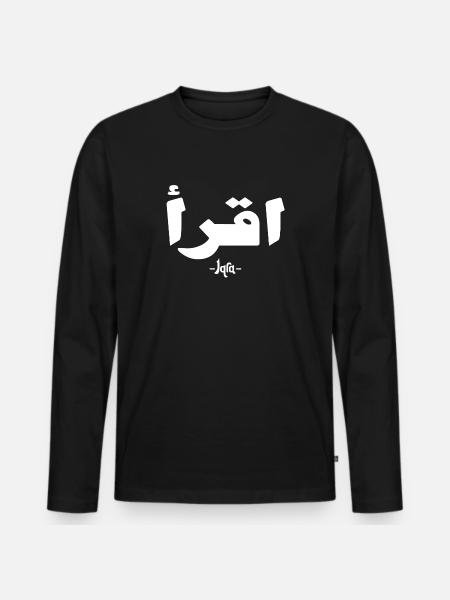 Iqra - Read 02 - Men's Premium Organic Long Sleeve Shirt - black