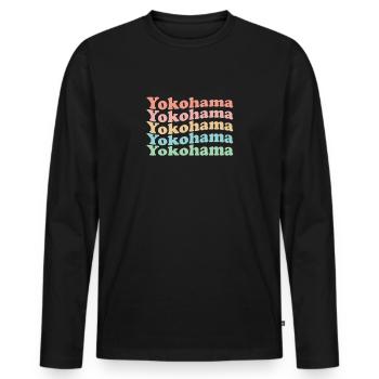 Vintage 70s Hippie Japan City - Retro Yokohama - Men's Premium Organic Long Sleeve Shirt - black - Front - Nico (187cm)