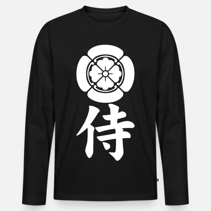 Samurai-Emblem des Oda-Clans (weiß) - Männer Premium Bio Langarmshirt - Schwarz