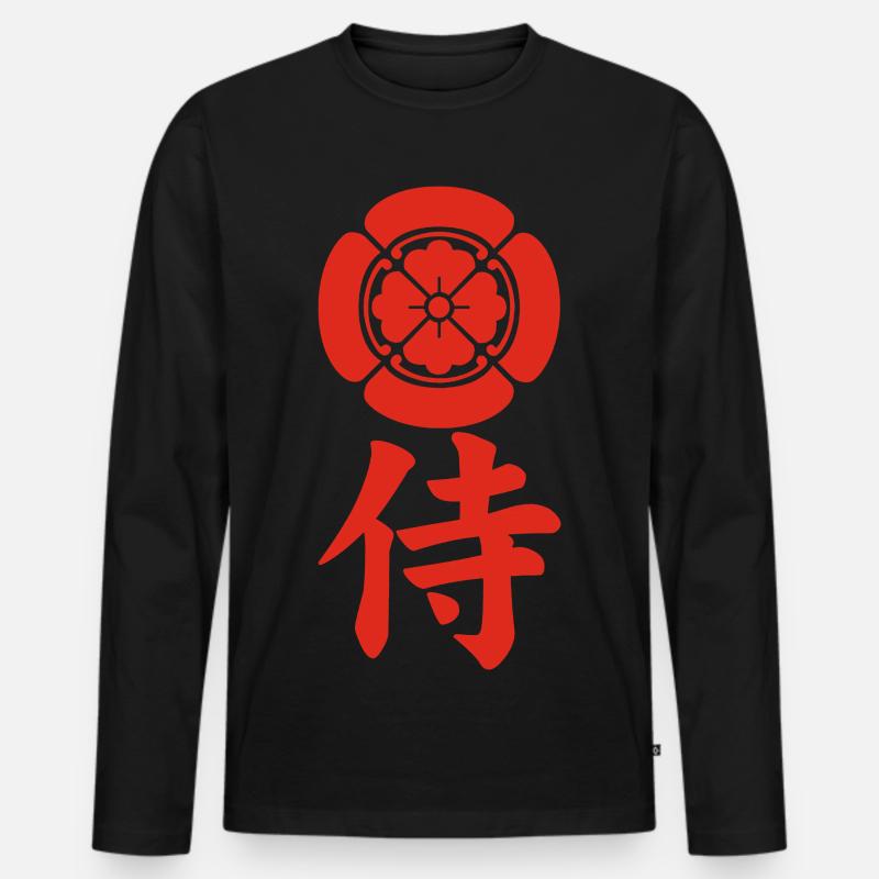 Samurai-Emblem des Oda-Clans (rot) - Männer Premium Bio Langarmshirt - Schwarz
