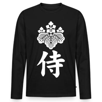 Emblème samouraï du clan Toyotomi (blanc) - T-shirt manches longues Premium bio Homme - noir - Devant - Nico (187cm)