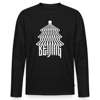 Chine Chine Chine Chine RPC Touristes Zhongguo - T-shirt manches longues Premium bio Homme - noir - Devant - Nico (187cm)