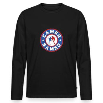 Cooles Sambo-Wrestling, russische Kampfkunst für - Männer Premium Bio Langarmshirt - Schwarz - Vorne - Nico (187cm)