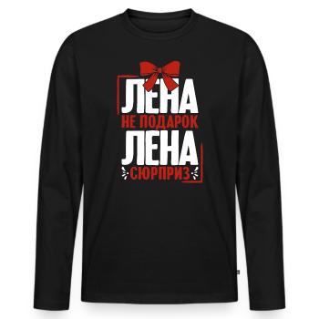 Lena Spruch in Russian Russia Outfit for - Men's Premium Organic Long Sleeve Shirt - black - Front - Nico (187cm)