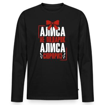 Alice saying in Russian Russia outfit for - Men's Premium Organic Long Sleeve Shirt - black - Front - Nico (187cm)