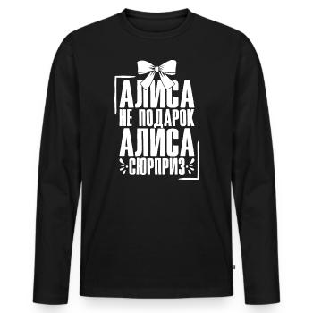 Alice saying in Russian Russia outfit for - Men's Premium Organic Long Sleeve Shirt - black - Front - Nico (187cm)