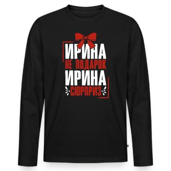 Irina disant en russe tenue russe pour - T-shirt manches longues Premium bio Homme - noir - Devant - Nico (187cm)