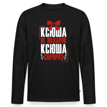Katja Saying in Russian Russia Outfit for - Men's Premium Organic Long Sleeve Shirt - black - Front - Nico (187cm)