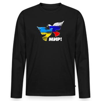 Peace - Ukraine Russia Peace Doves of Peace - Men's Premium Organic Long Sleeve Shirt - black - Front - Nico (187cm)
