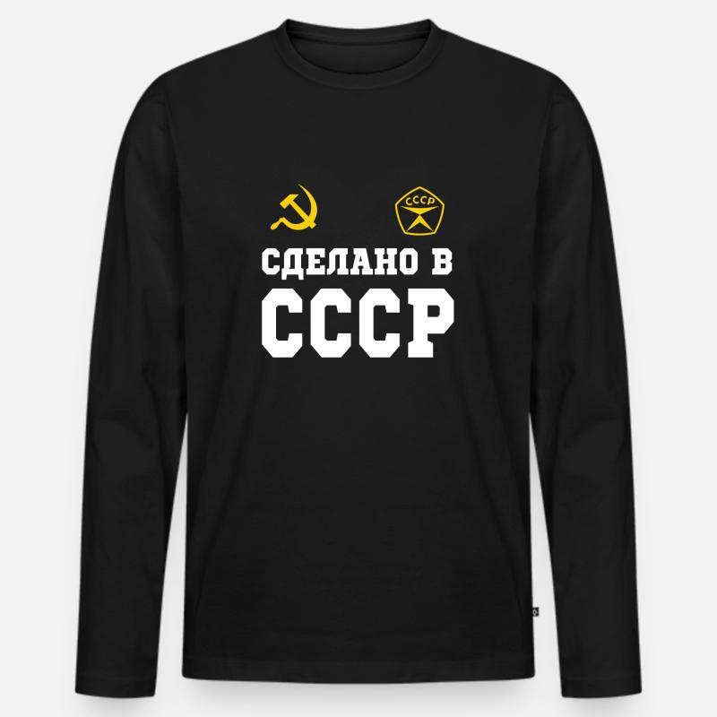 made in cccp - Männer Premium Bio Langarmshirt - Schwarz