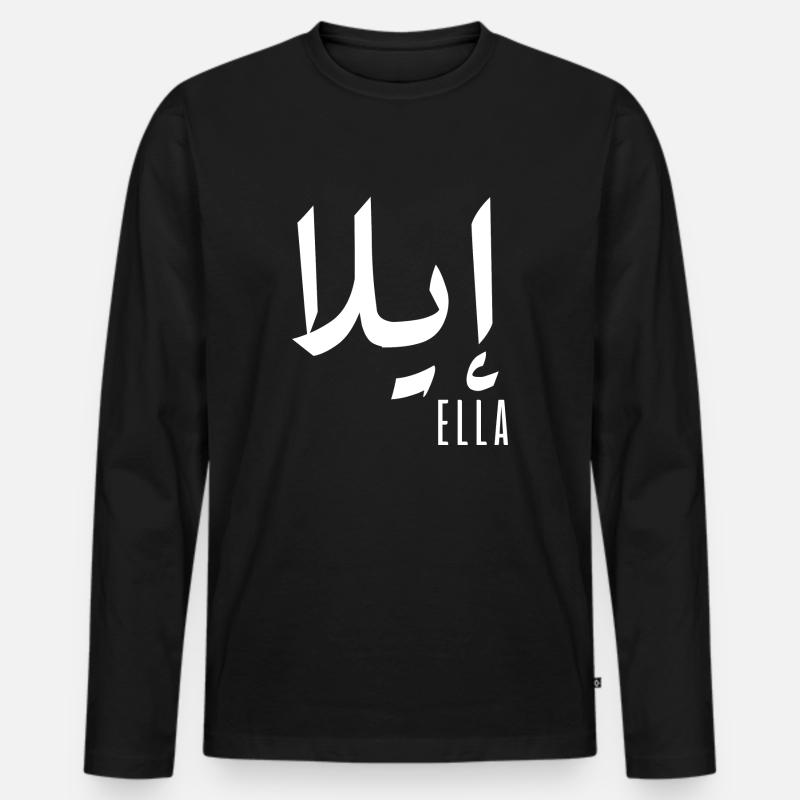 Name Ella auf Arabisch - Männer Premium Bio Langarmshirt - Schwarz