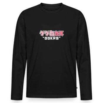GGRKS demande une traduction Internet japonaise drôle - T-shirt manches longues Premium bio Homme - noir - Devant - Nico (187cm)