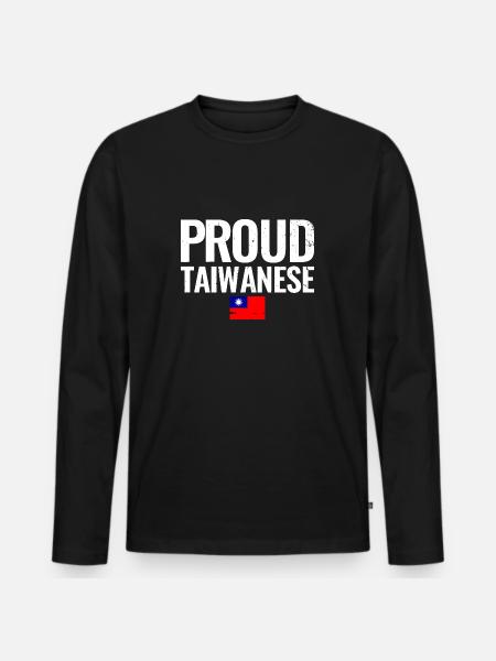 Fier drapeau taïwanais taïwanais - T-shirt manches longues Premium bio Homme - noir