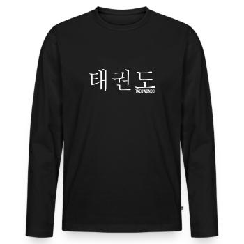 Taekwondo, arts martiaux, sport de contact polyvalent TKD - T-shirt manches longues Premium bio Homme - noir - Devant - Nico (187cm)