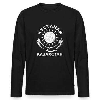 KUSTANAJ Kazakhstan Кустанай Казахстан - Men's Premium Organic Long Sleeve Shirt - black - Front - Nico (187cm)