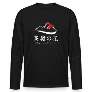 Japanese Kanji Sakura Flower Characters - Men's Premium Organic Long Sleeve Shirt - black - Front - Nico (187cm)